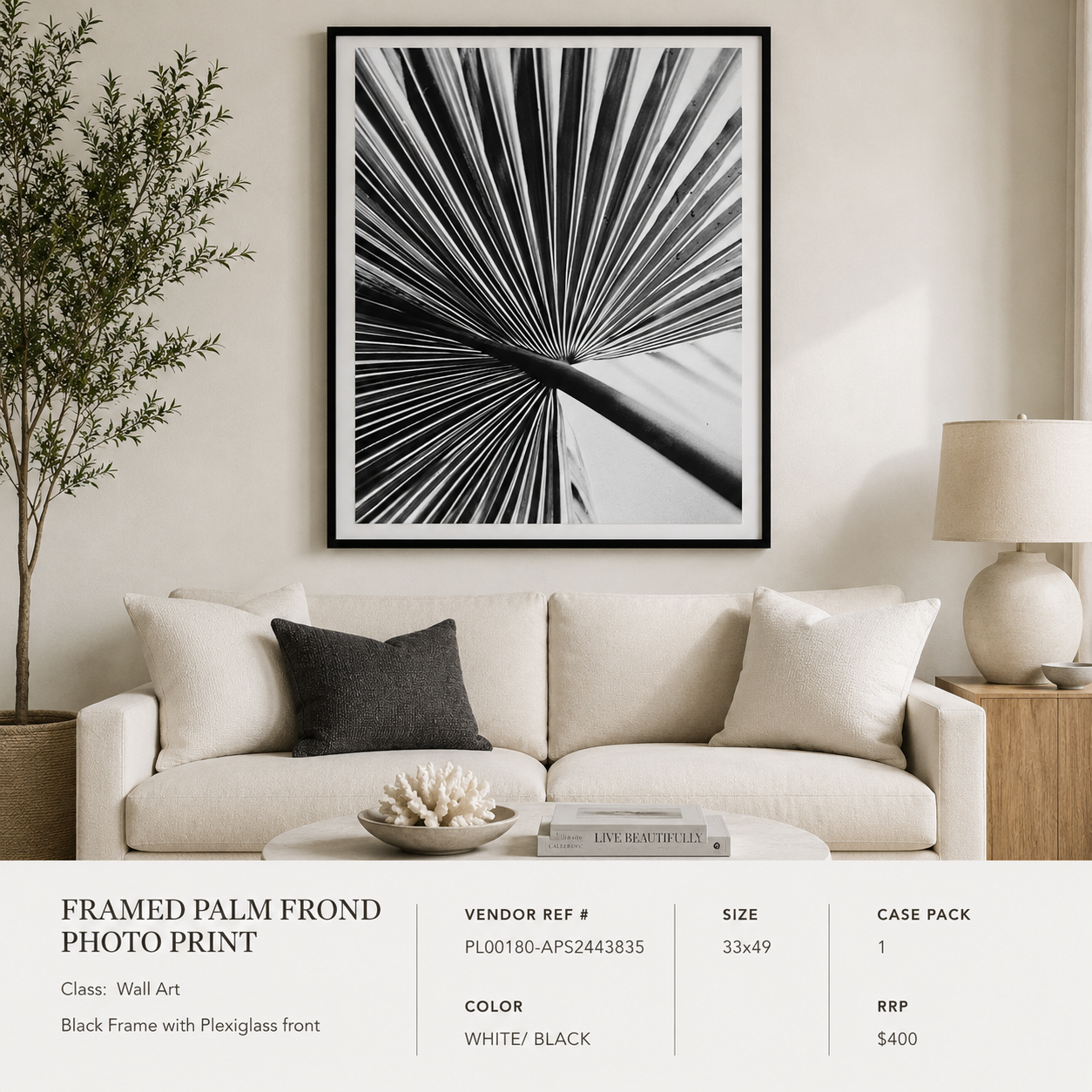 FRAMED PALM FROND PHOTO PRINT
