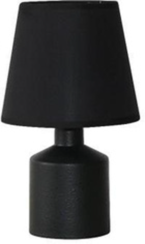 Small Desk Lamp - Solid Base