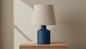 Small Desk Lamp - Solid Base
