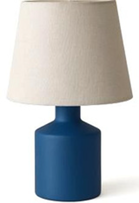 Small Desk Lamp - Solid Base