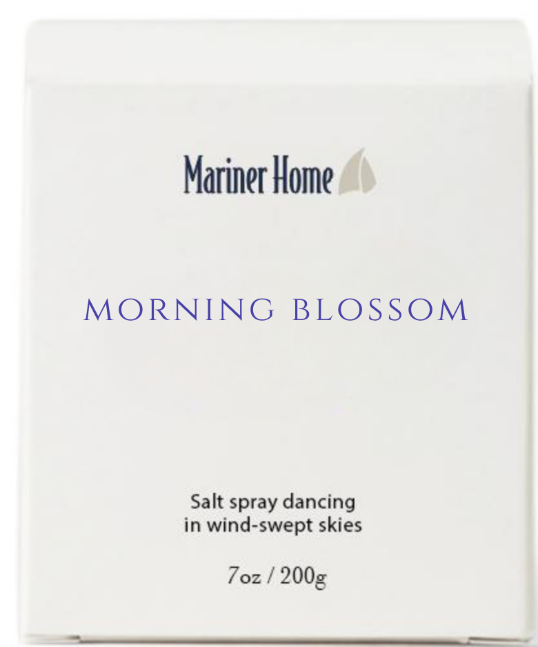 MH Scented Candle (7oz glass jar)