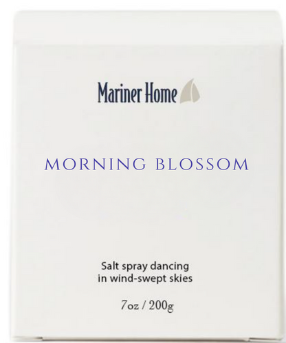 MH Scented Candle (7oz glass jar)